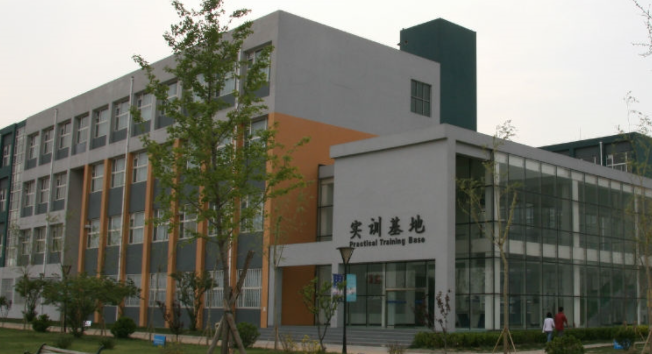 天津環(huán)境工程技術專業(yè)大學排名及分數(shù)線一覽表