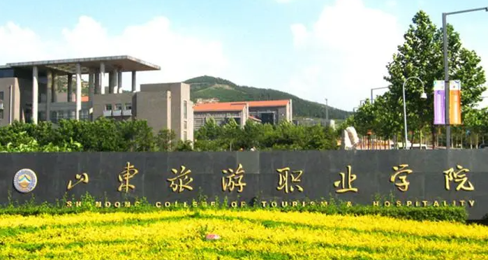 寧夏旅游英語專業(yè)大學排名及分數(shù)線一覽表