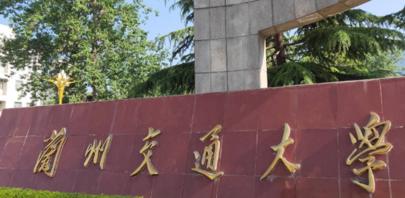寧夏高速鐵路綜合維修技術(shù)專業(yè)大學(xué)排名及分?jǐn)?shù)線一覽表