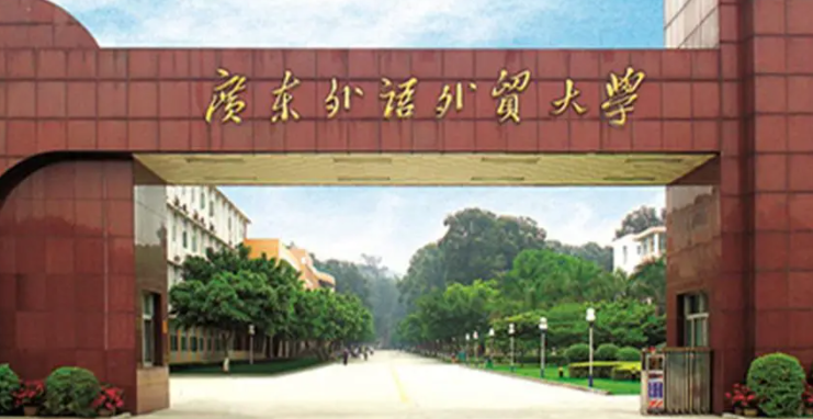 山西阿拉伯語(yǔ)專(zhuān)業(yè)大學(xué)排名及分?jǐn)?shù)線一覽表