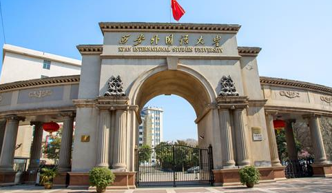 寧夏旅游管理專業(yè)大學(xué)排名及分?jǐn)?shù)線一覽表
