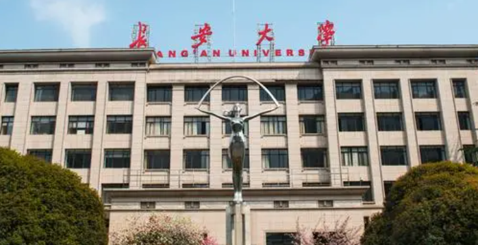 山西汽車(chē)服務(wù)工程專(zhuān)業(yè)大學(xué)排名及分?jǐn)?shù)線一覽表