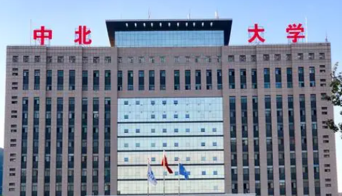 山西新能源汽車工程專業(yè)大學(xué)排名及分數(shù)線一覽表