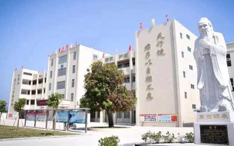 平陽縣鰲江中學(xué)怎么樣、好不好
