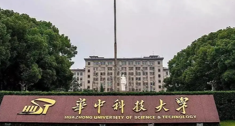 山西能源與動力工程專業(yè)大學排名及分數(shù)線一覽表