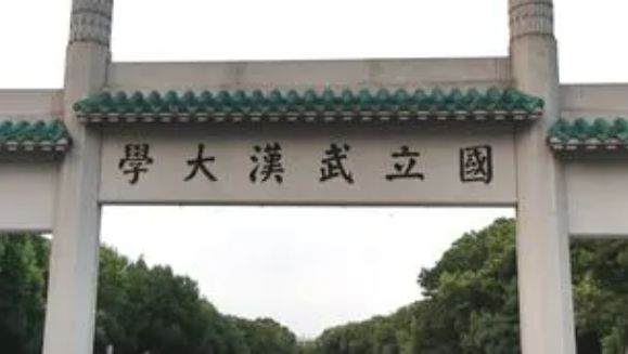 山西遙感科學(xué)與技術(shù)專(zhuān)業(yè)大學(xué)排名及分?jǐn)?shù)線(xiàn)一覽表