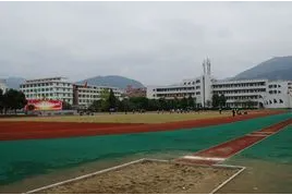 平陽縣新鰲高級中學(xué)地址，乘車路線