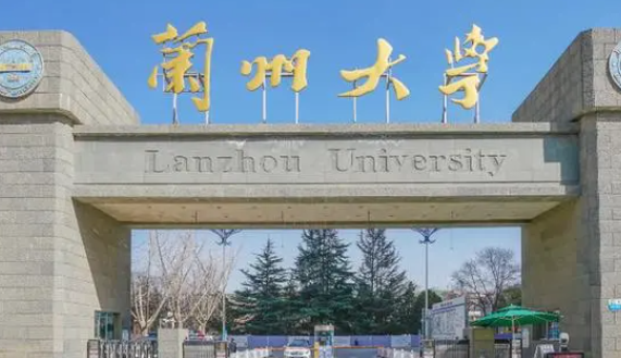 山西地質(zhì)工程專業(yè)大學(xué)排名及分?jǐn)?shù)線一覽表