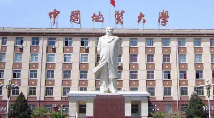 山西地下水科學(xué)與工程專(zhuān)業(yè)大學(xué)排名及分?jǐn)?shù)線一覽表