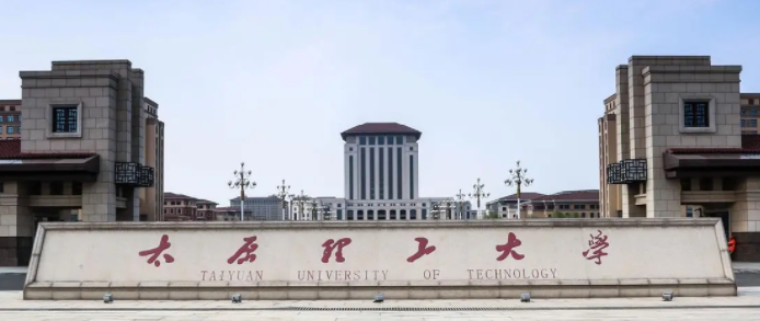 山西飛行器設(shè)計與工程專業(yè)大學排名及分數(shù)線一覽表