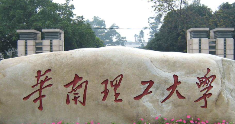 山西建筑學(xué)專(zhuān)業(yè)大學(xué)排名及分?jǐn)?shù)線(xiàn)一覽表