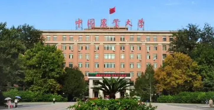山西動(dòng)物科學(xué)專業(yè)大學(xué)排名及分?jǐn)?shù)線一覽表