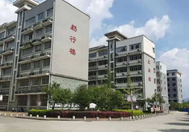 浙江省蒼南縣求知中學(xué)怎么樣、好不好
