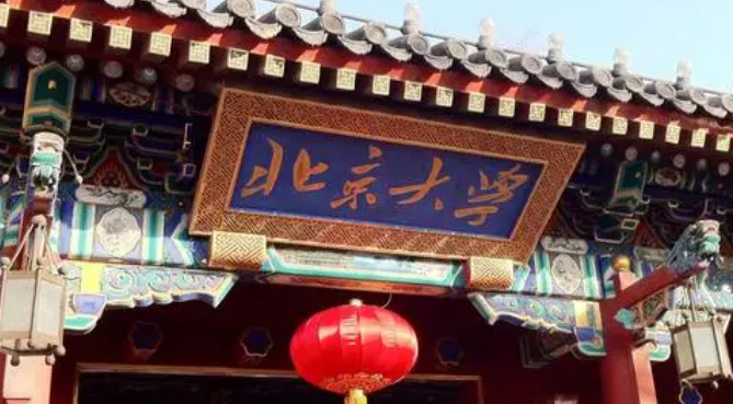 山西工商管理專業(yè)大學排名及分數(shù)線一覽表