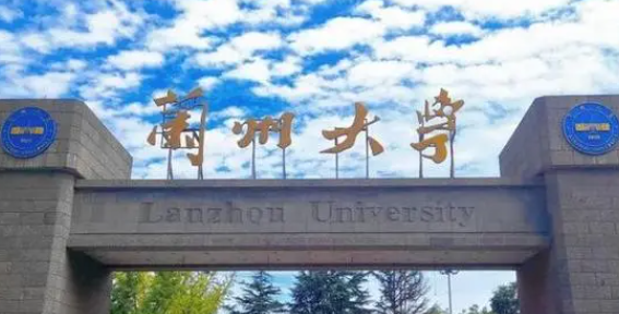 山西農(nóng)林經(jīng)濟管理專業(yè)大學(xué)排名及分數(shù)線一覽表