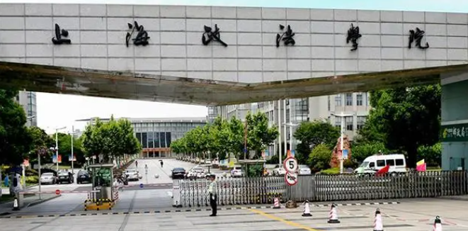 山西勞動與社會保障專業(yè)大學(xué)排名及分?jǐn)?shù)線一覽表