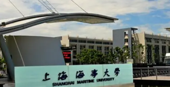 山西交通管理專業(yè)大學(xué)排名及分?jǐn)?shù)線一覽表