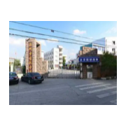 溫州市嘯秋中學(xué)