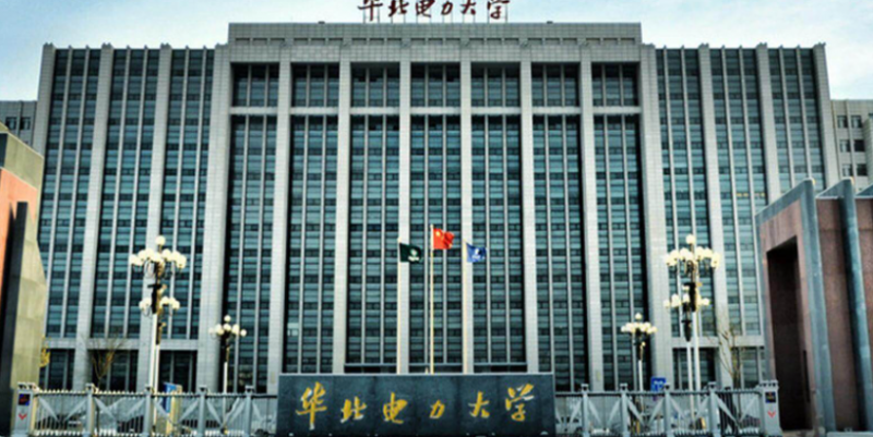 山西工業(yè)工程專業(yè)大學(xué)排名及分數(shù)線一覽表