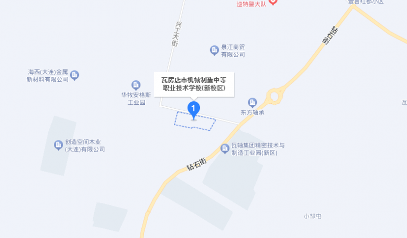 瓦房店市機(jī)械制造中等職業(yè)技術(shù)學(xué)校地址，乘車路線