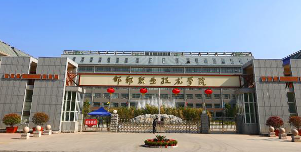 山西視覺傳達設(shè)計專業(yè)大學(xué)排名及分數(shù)線一覽表