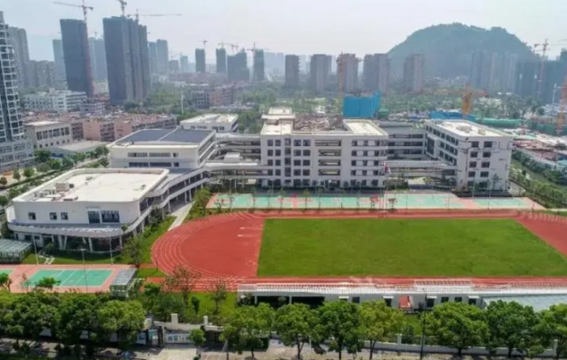 溫州市第十五中學(xué)怎么樣、好不好