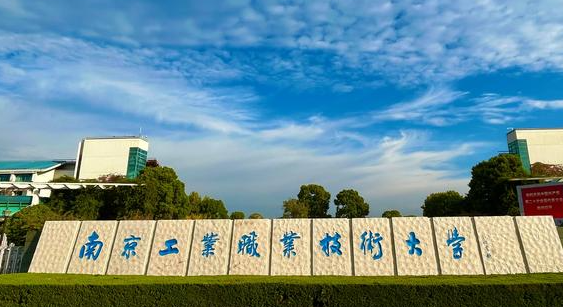 山西電力系統(tǒng)自動(dòng)化技術(shù)專業(yè)大學(xué)排名及分?jǐn)?shù)線一覽表