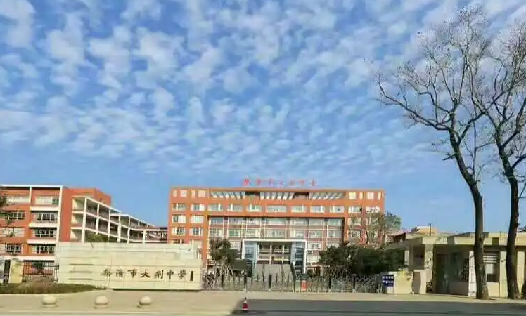 樂清市大荊中學(xué)地址，乘車路線