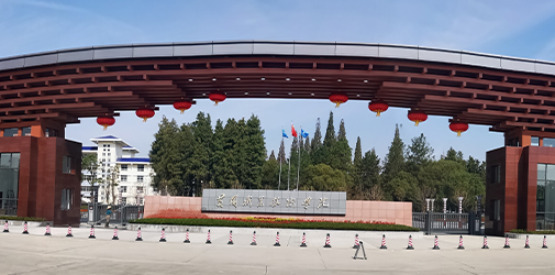 山西制冷與空調(diào)技術(shù)專業(yè)大學(xué)排名及分數(shù)線一覽表
