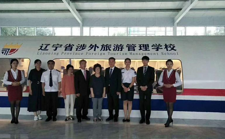 遼寧省涉外旅游管理學(xué)校網(wǎng)站網(wǎng)址主頁