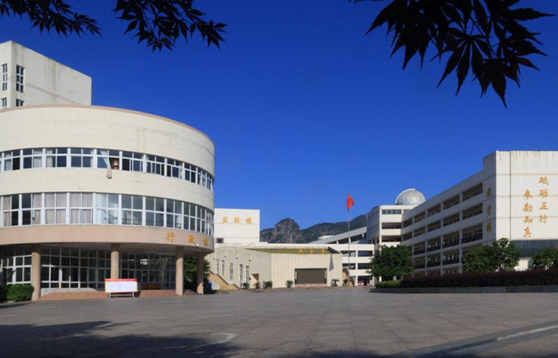樂(lè)清市第三中學(xué)怎么樣、好不好