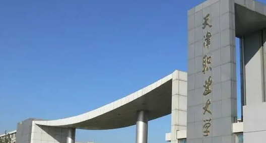 山西食品生物技術專業(yè)大學排名及分數(shù)線一覽表
