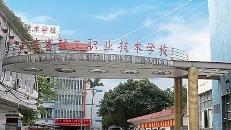 山西化妝品技術(shù)專業(yè)大學(xué)排名及分?jǐn)?shù)線一覽表