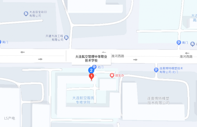 大連航空管理中等職業(yè)技術(shù)學(xué)校地址，乘車路線