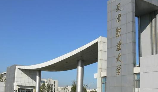 山西包裝策劃與設(shè)計(jì)專(zhuān)業(yè)大學(xué)排名及分?jǐn)?shù)線(xiàn)一覽表