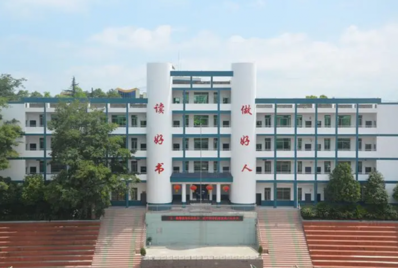 平陽縣第三中學(xué)地址，乘車路線