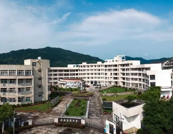蒼南縣礬山高級中學(xué)怎么樣、好不好