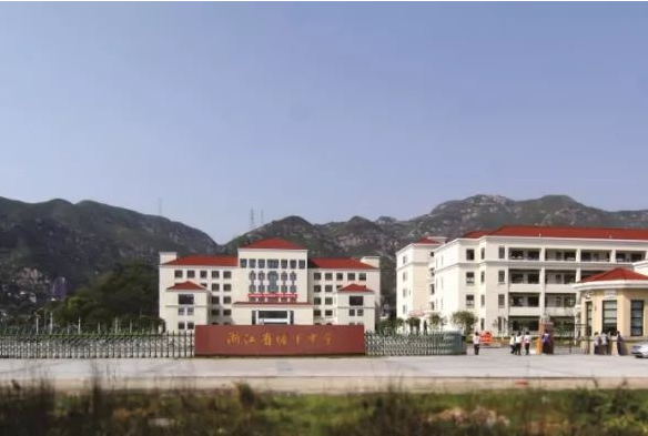 瑞安市塘下中學(xué)地址，乘車路線