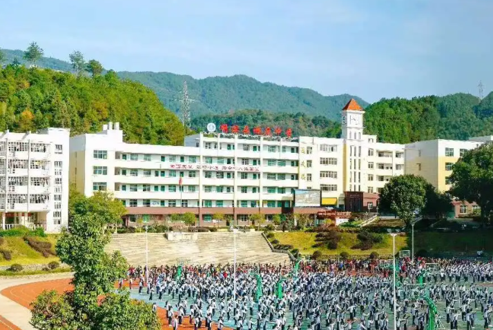泰順縣城關中學怎么樣、好不好
