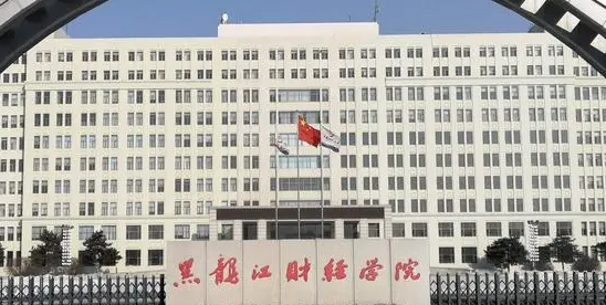 內(nèi)蒙古互聯(lián)網(wǎng)金融專業(yè)大學(xué)排名及分?jǐn)?shù)線一覽表