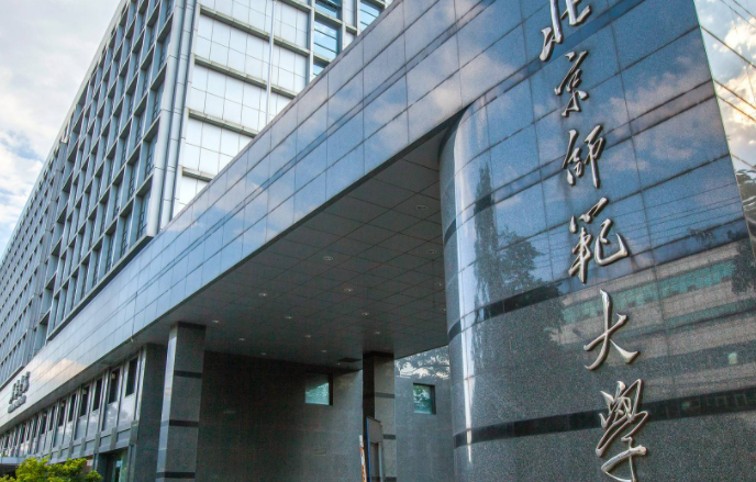 內(nèi)蒙古政治學(xué)、經(jīng)濟(jì)學(xué)與哲學(xué)專(zhuān)業(yè)大學(xué)排名及分?jǐn)?shù)線(xiàn)一覽表