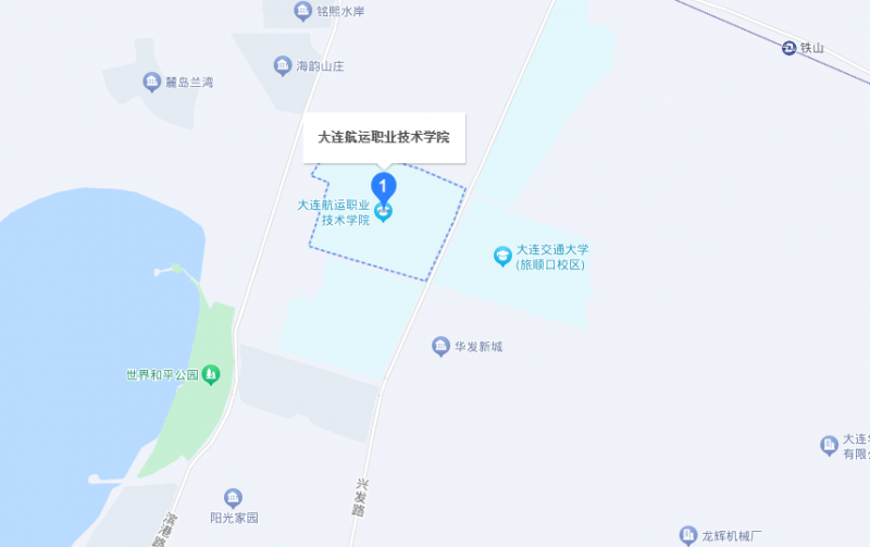 大連航運(yùn)職業(yè)技術(shù)學(xué)院附屬中等職業(yè)技術(shù)學(xué)校地址，乘車路線