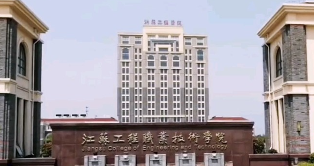 山西空中乘務(wù)專業(yè)大學(xué)排名及分?jǐn)?shù)線一覽表