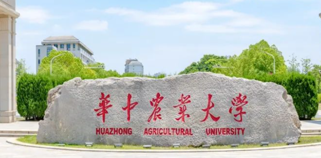 內(nèi)蒙古風(fēng)景園林專業(yè)大學(xué)排名及分?jǐn)?shù)線一覽表