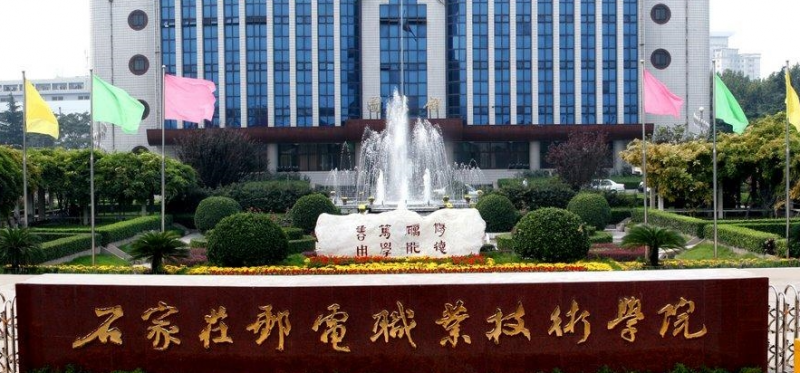 山西智能產(chǎn)品開(kāi)發(fā)與應(yīng)用專業(yè)大學(xué)排名及分?jǐn)?shù)線一覽表