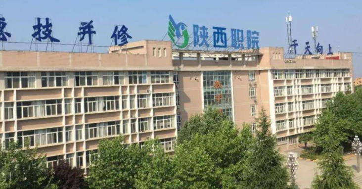 山西虛擬現(xiàn)實(shí)技術(shù)應(yīng)用專業(yè)大學(xué)排名及分?jǐn)?shù)線一覽表