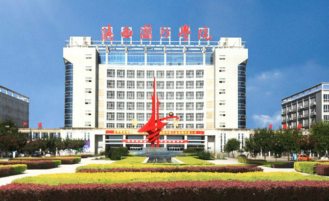 山西現(xiàn)代移動通信技術(shù)專業(yè)大學(xué)排名及分?jǐn)?shù)線一覽表