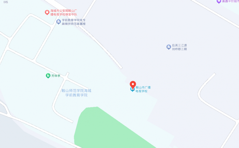 鞍山市廣播電視學(xué)校地址，乘車路線