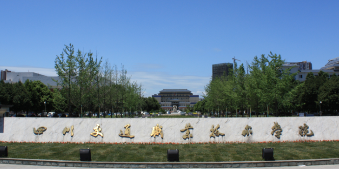 內(nèi)蒙古建筑裝飾工程技術(shù)專業(yè)大學排名及分數(shù)線一覽表