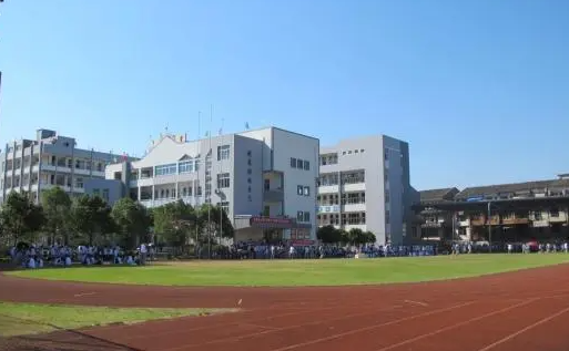 蒼南縣馬站高級中學(xué)怎么樣、好不好